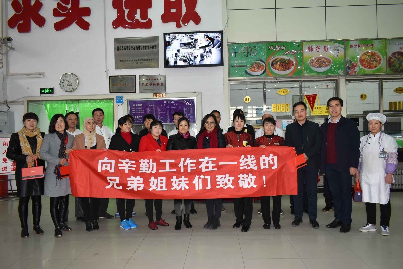 qq图片20181113150706.jpg