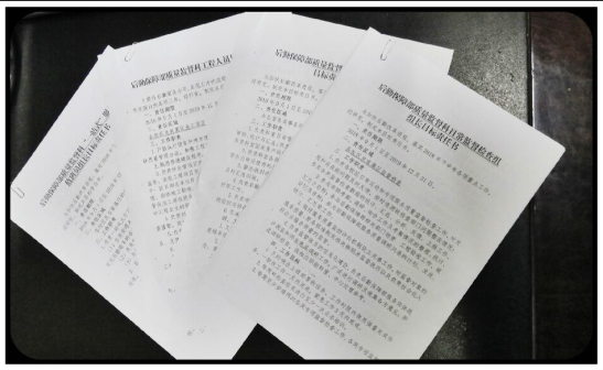 qq图片20181116165638.png