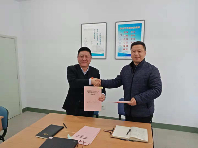 微信图片_20181116161625_副本.jpg
