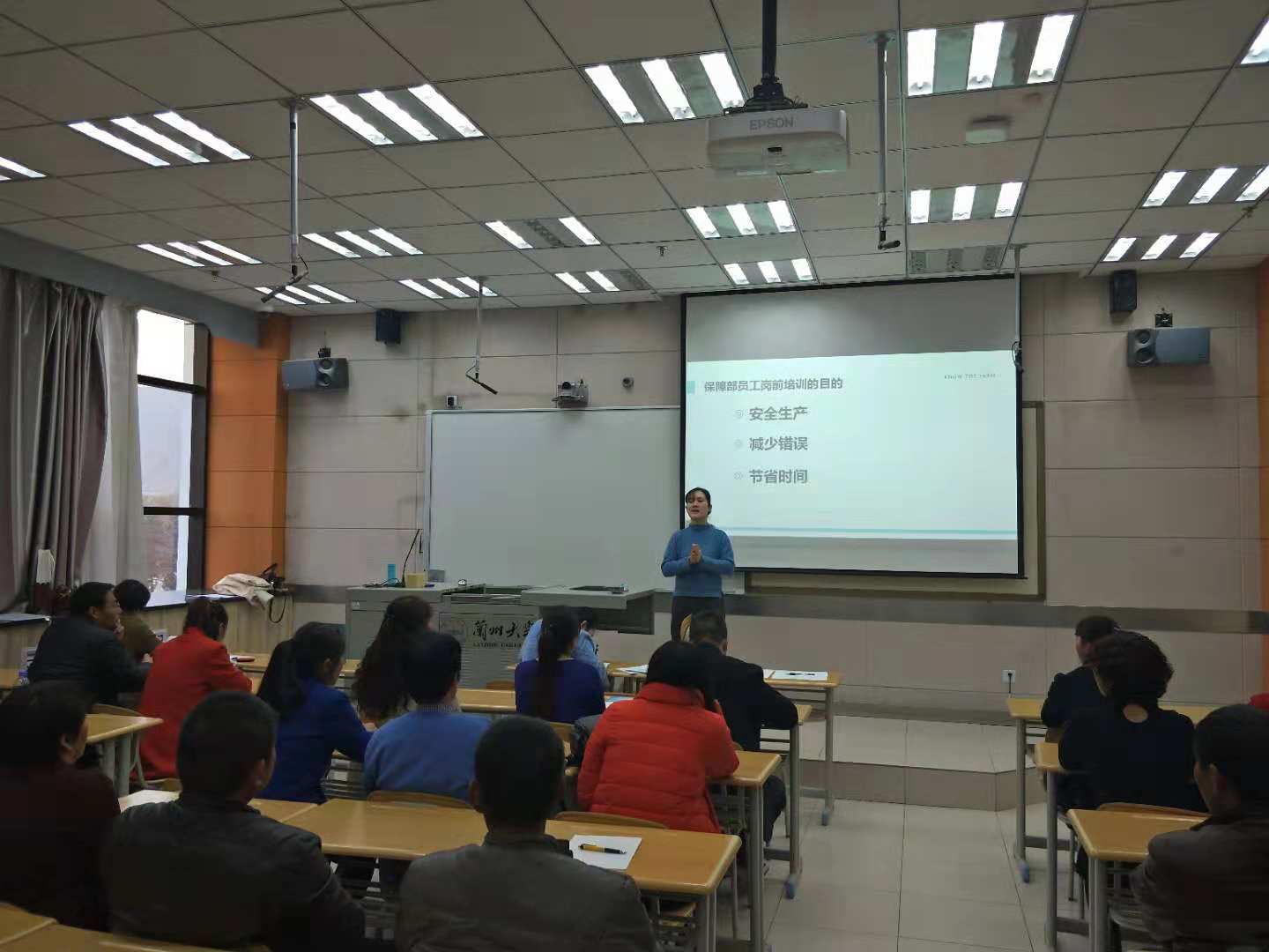微信图片_20181114195225.jpg