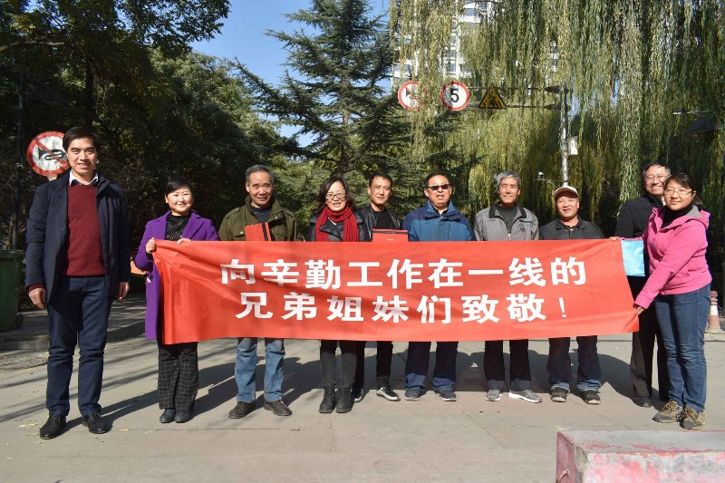 qq图片20181113150642.jpg
