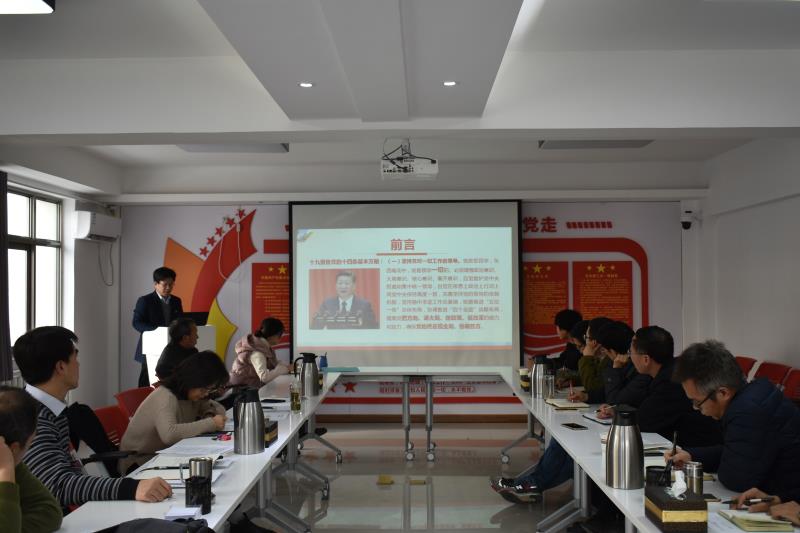 微信图片_20181211163525.jpg