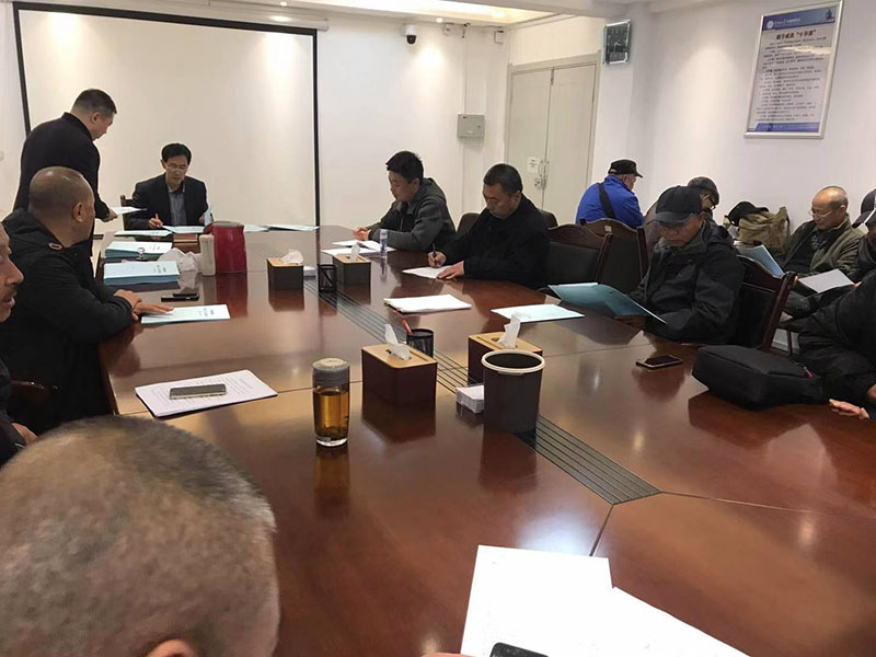 微信图片_20181229104741.jpg