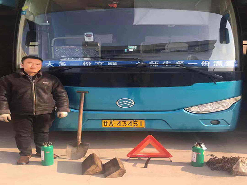 微信图片_20181228115101.jpg