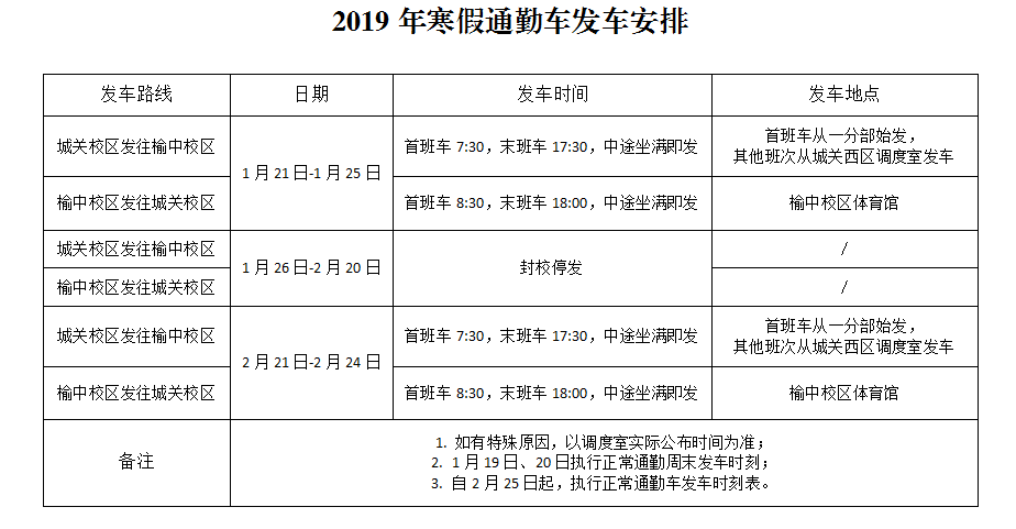 1548034847(1).png