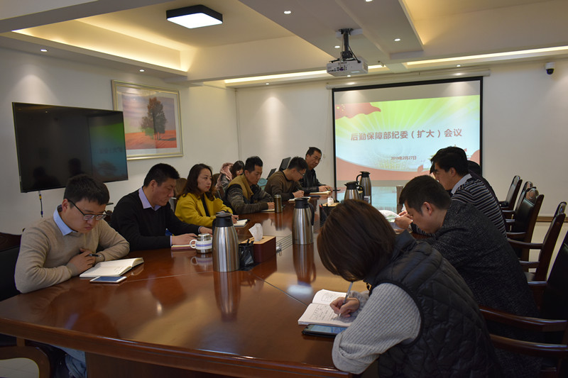 微信图片_20190227162232_副本.jpg