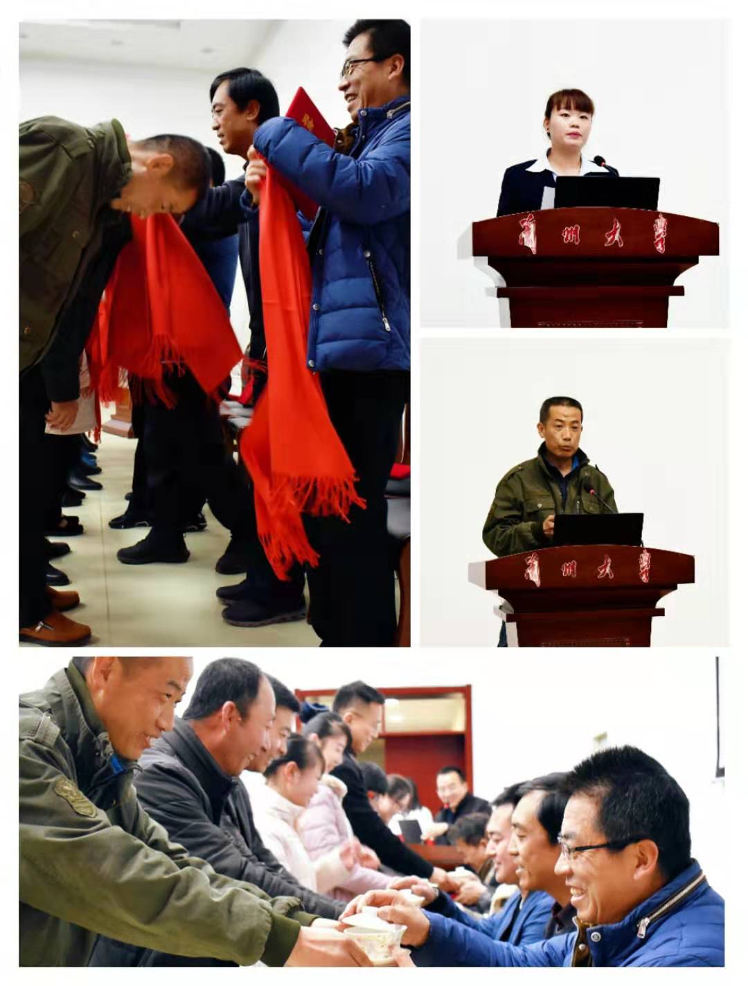 微信图片_20190305183515.jpg