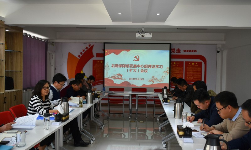 微信图片_20190320182438.jpg