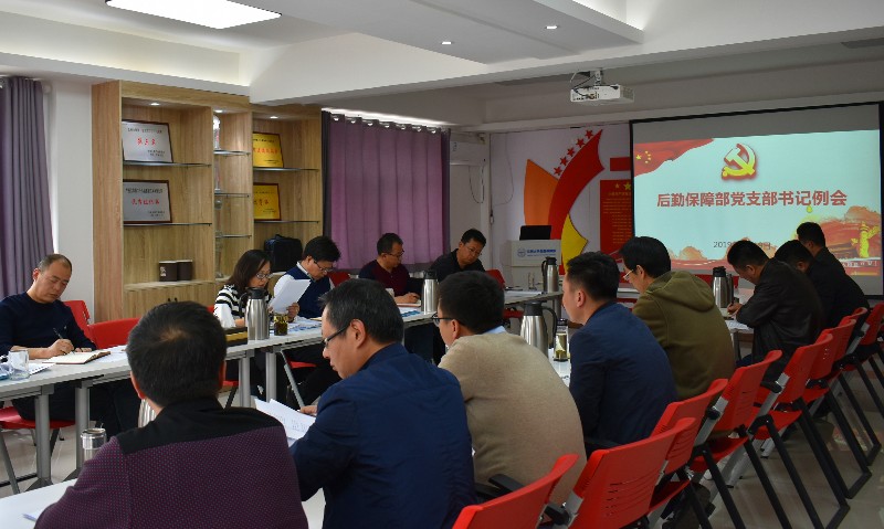微信图片_20190320182155.jpg