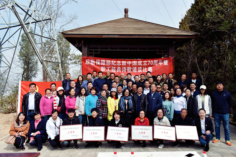 微信图片_20190412175424_副本.jpg