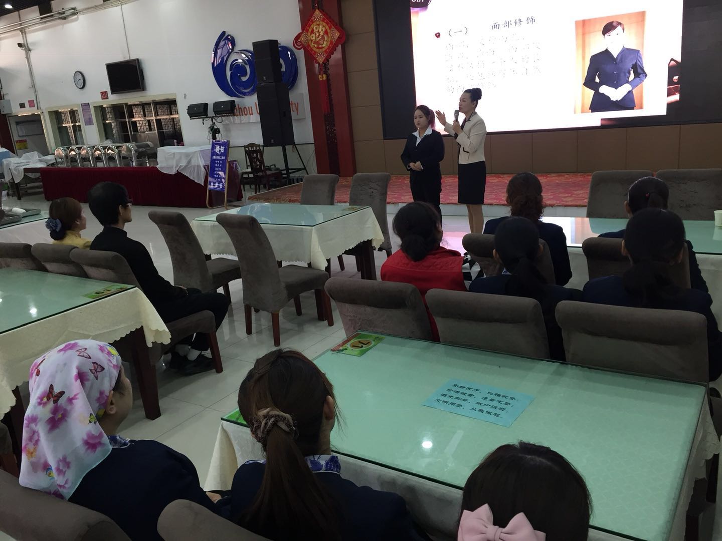 微信图片_20190422101409.jpg