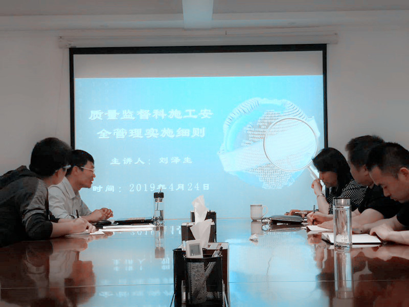 微信图片_20190424174108.jpg