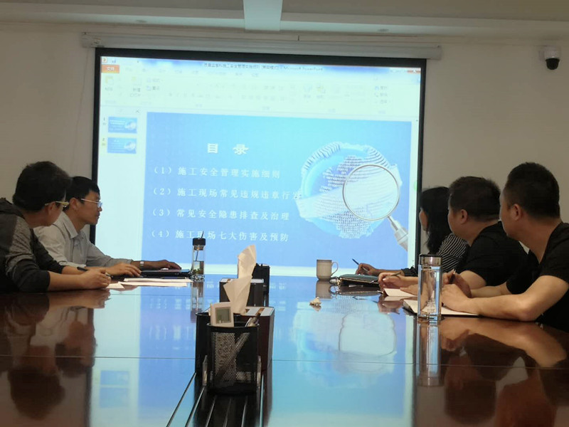 微信图片_20190424174137.jpg