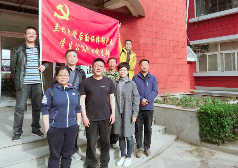 微信图片_20190425150905_副本.jpg