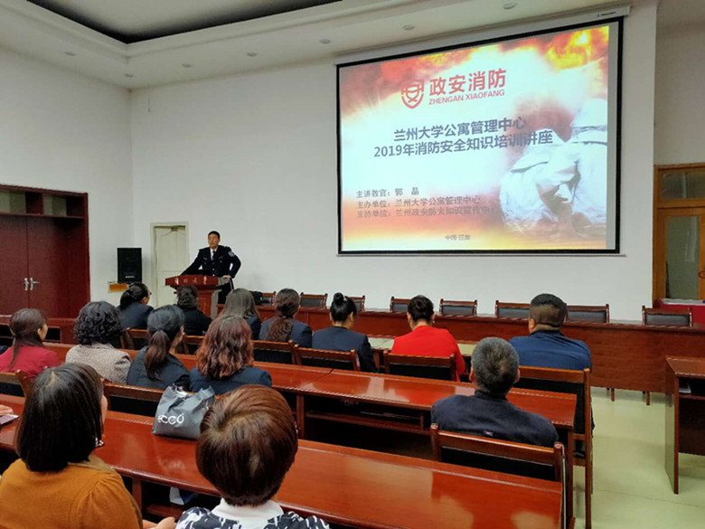 微信图片_20190513160252_副本.jpg