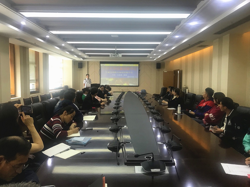 微信图片_20190517091254.jpg