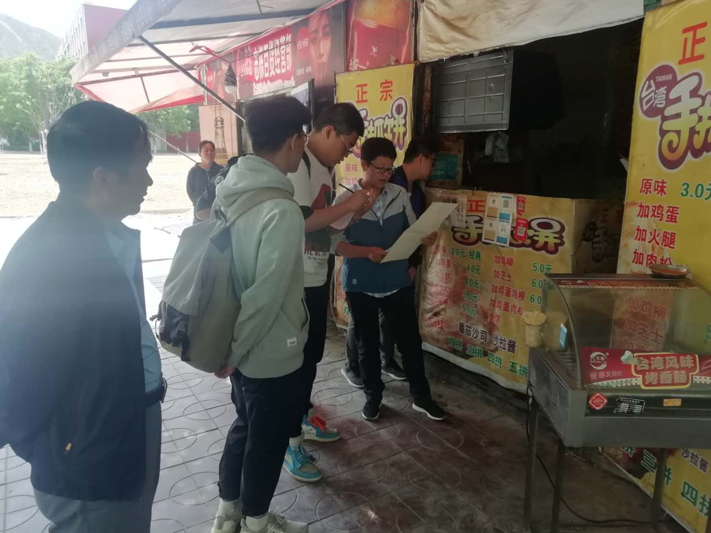 微信图片_20190531174051.jpg