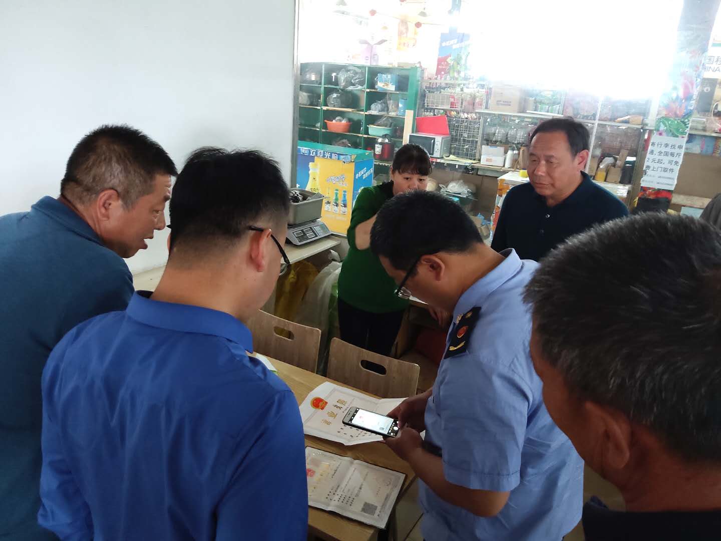 微信图片_20190531174047.jpg