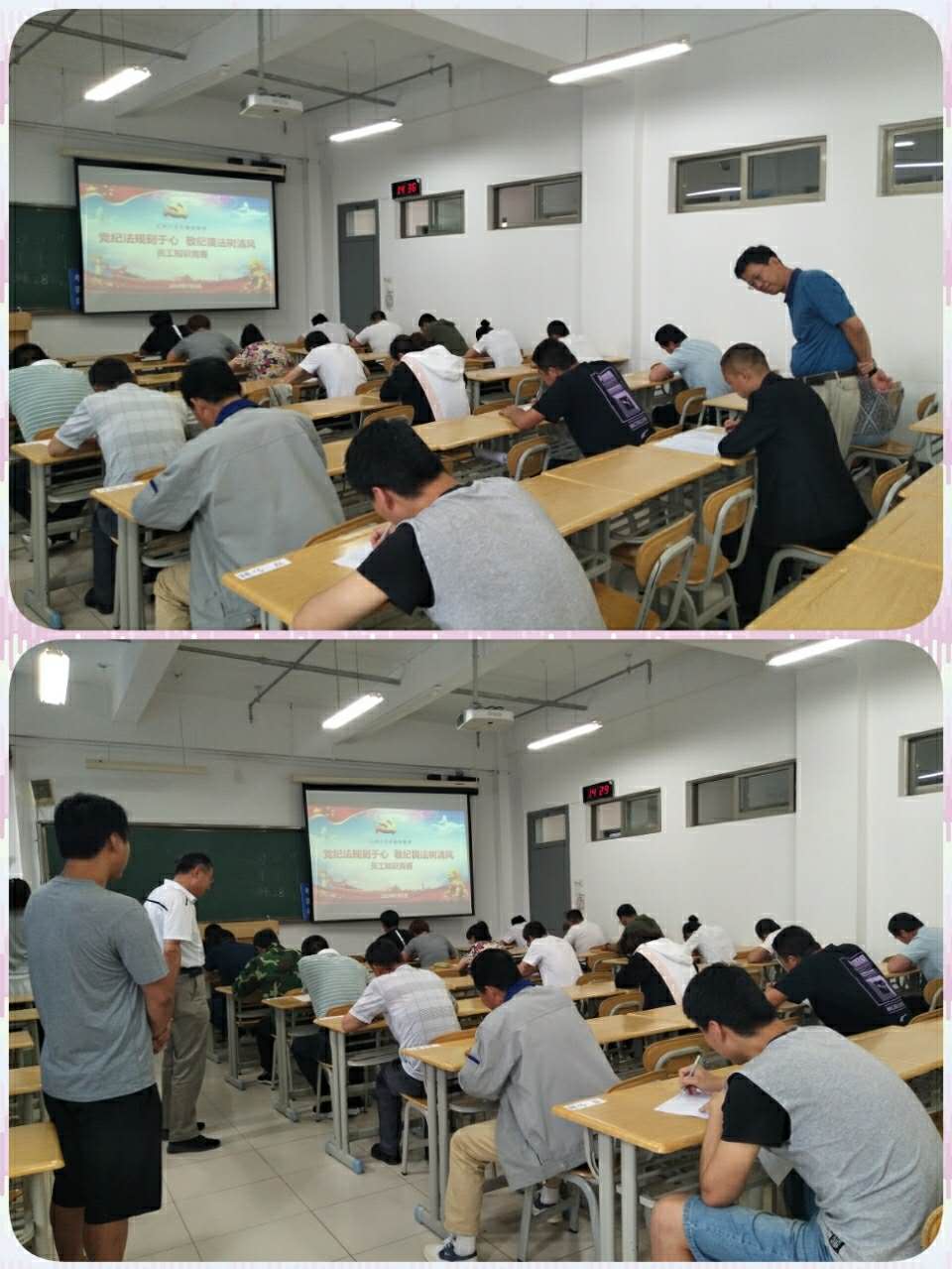榆中.jpg