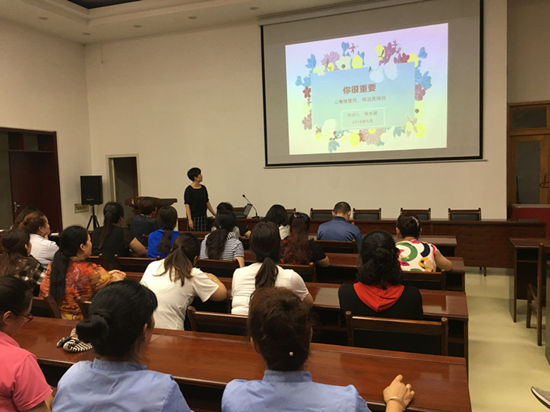 微信图片_20190729093820_副本.jpg