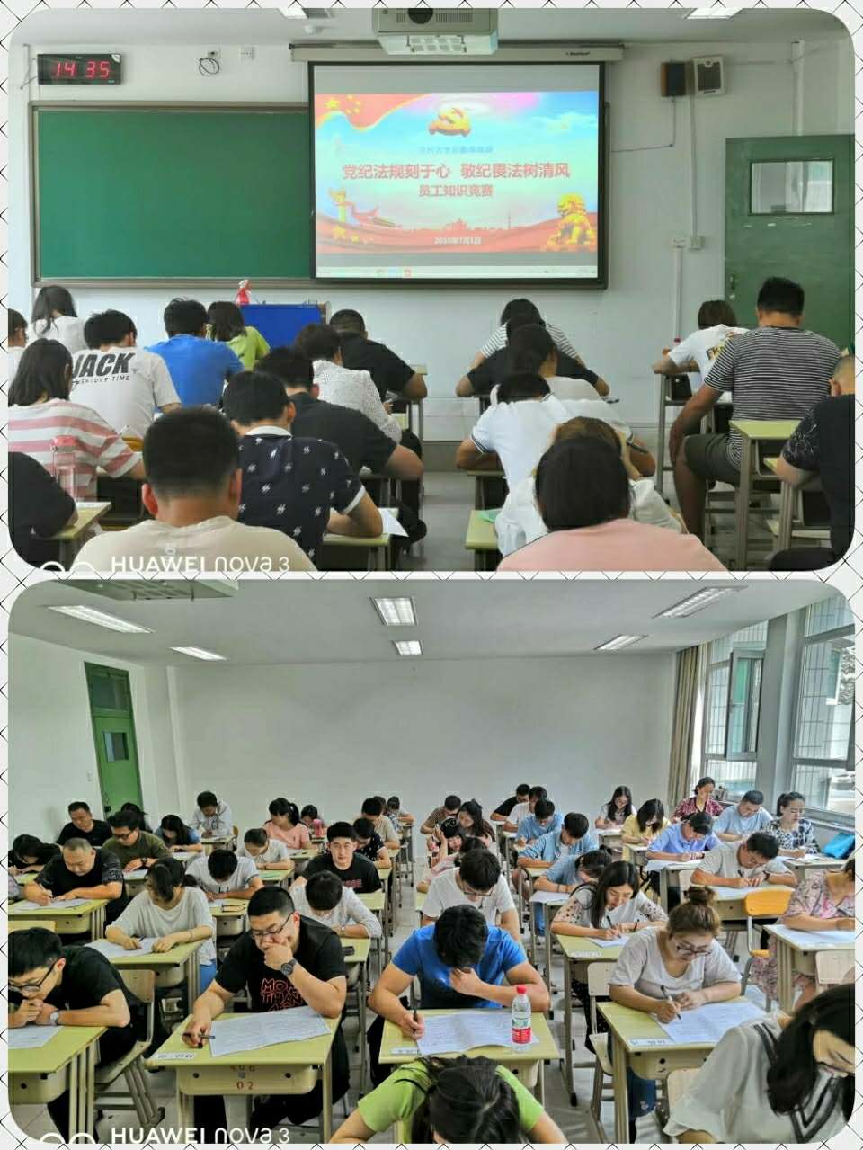 城关.jpg