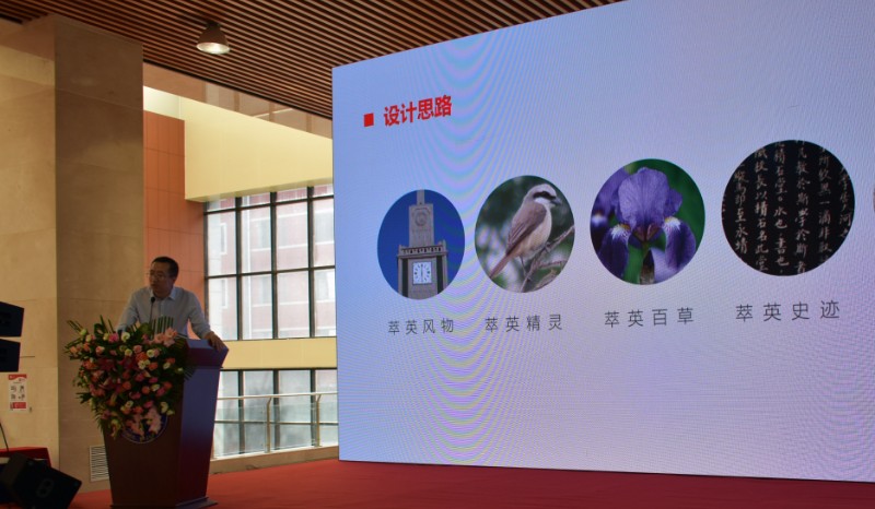 设计方案1.jpg