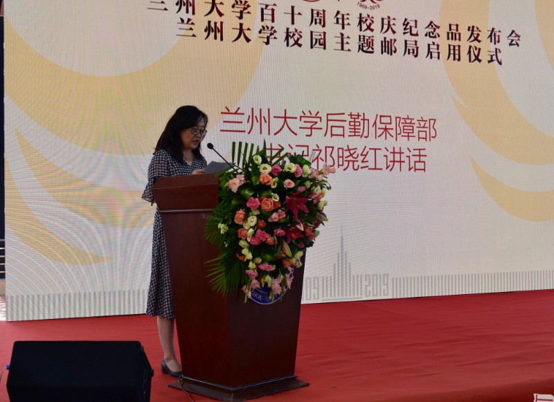祁书记今后.jpg